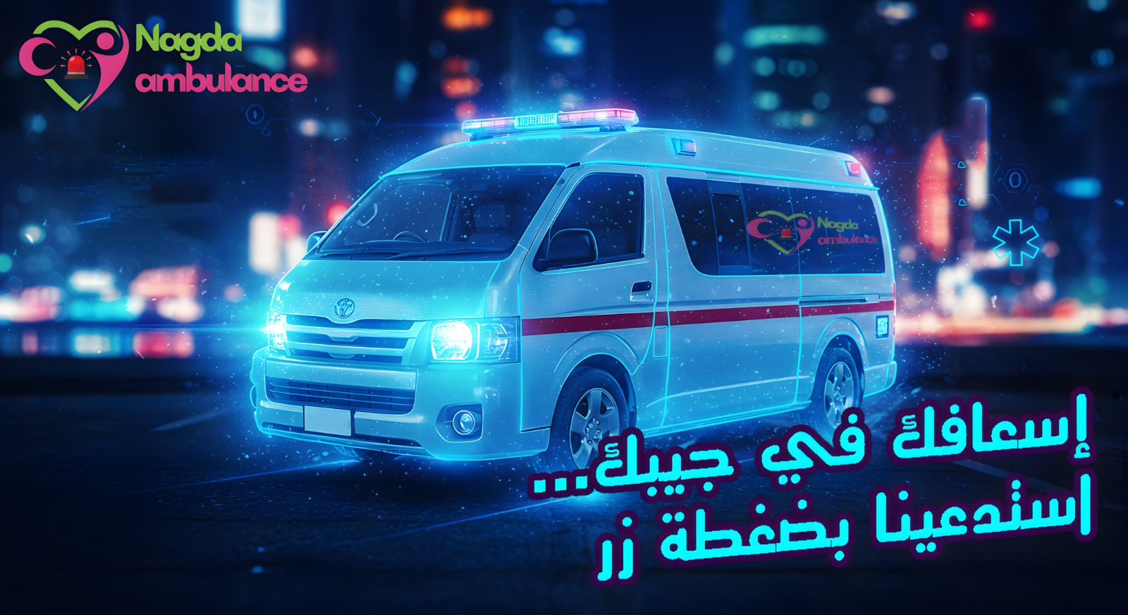 WhatsApp Image 2025-02-23 at 06.17.44_312180d3